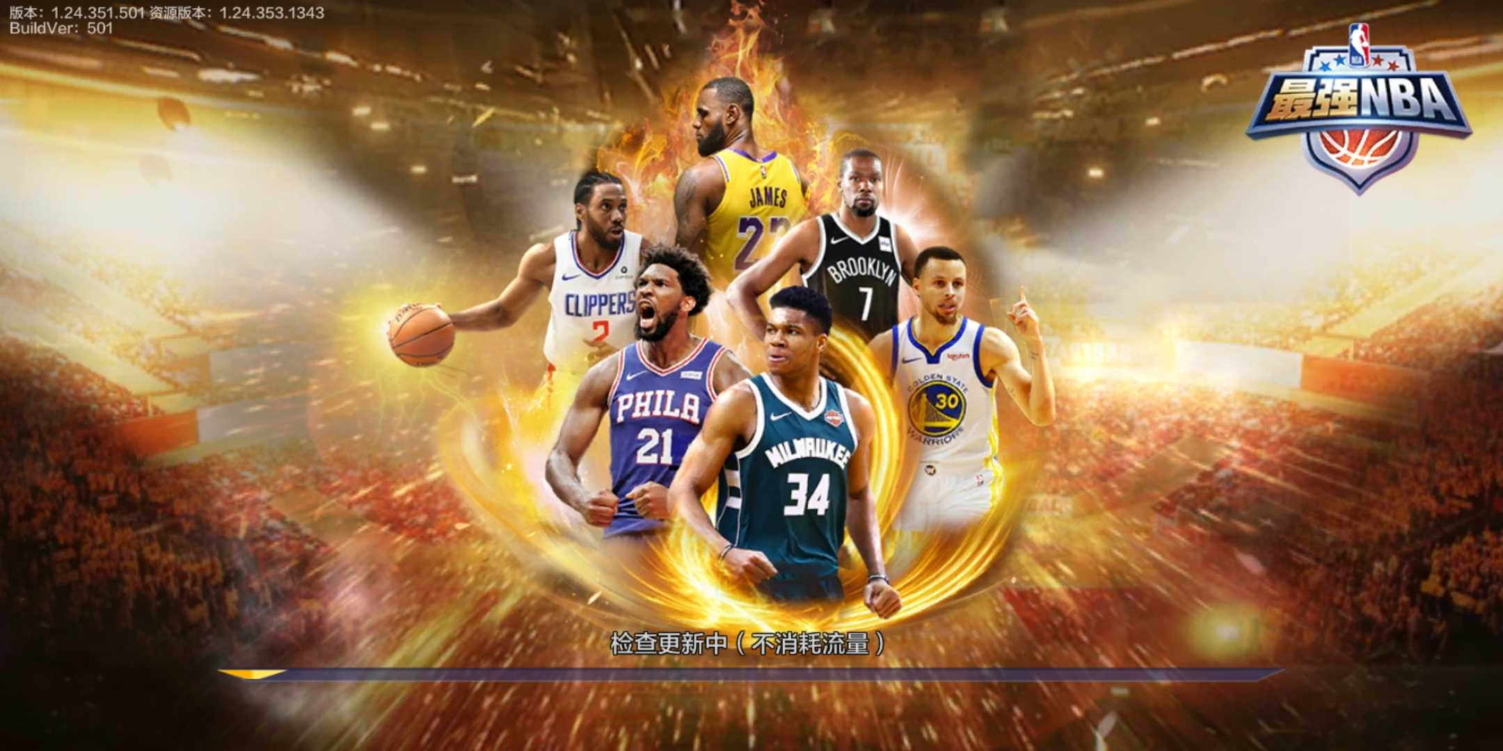 WeChat987a16ee303db4ff23bbe7bd12044a3c